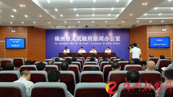 新聞發(fā)布會現場(李敏 攝)